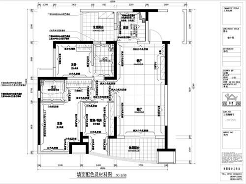 长沙华慧设计有限公司,湖南房屋装修设计,湖南室内装饰设计